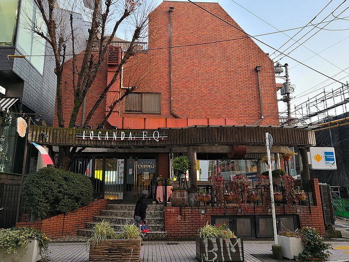 嚴海赴日工作