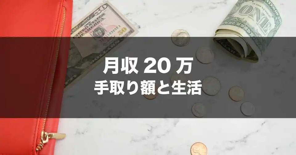 嚴(yán)海赴日工作