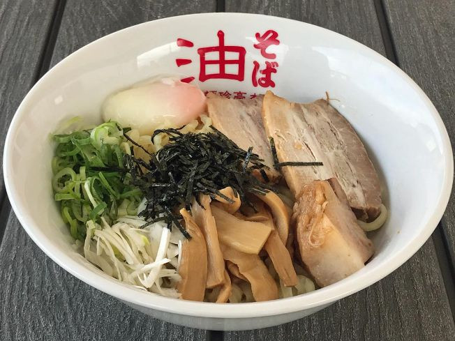 嚴(yán)海赴日工作