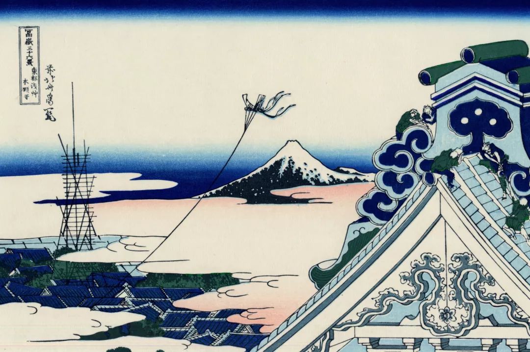 嚴(yán)海赴日工作