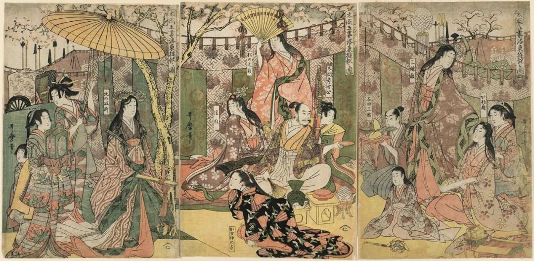 嚴(yán)海赴日工作