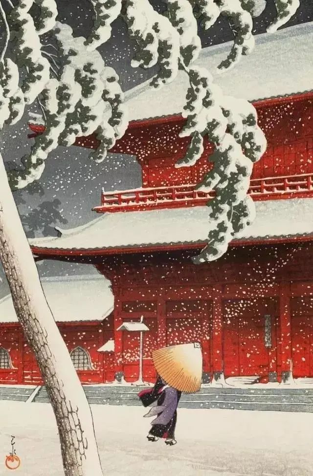 嚴(yán)海赴日工作