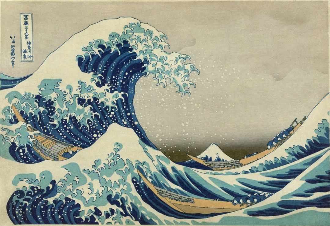 嚴(yán)海赴日工作