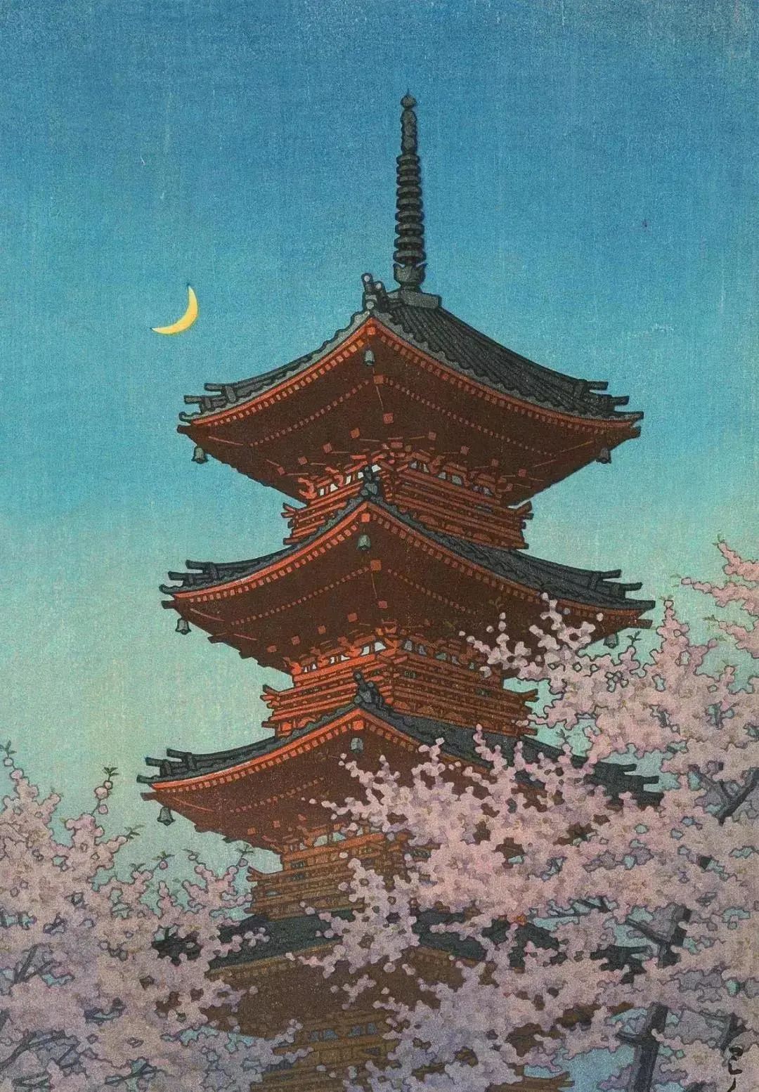 嚴(yán)海赴日工作
