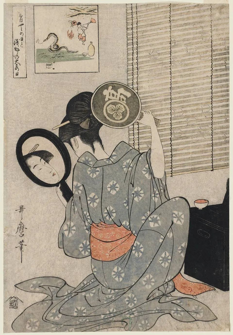 嚴(yán)海赴日工作