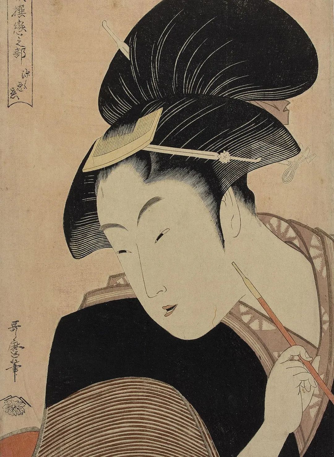 嚴(yán)海赴日工作