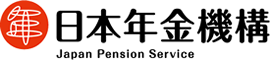 嚴(yán)海赴日工作
