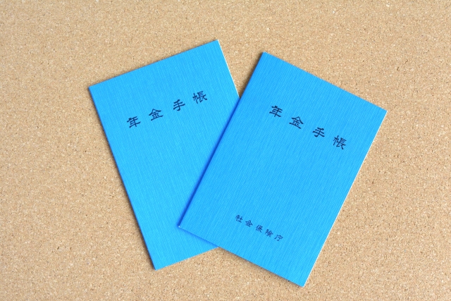 嚴海赴日工作