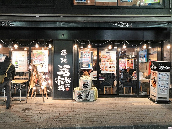 嚴海赴日工作