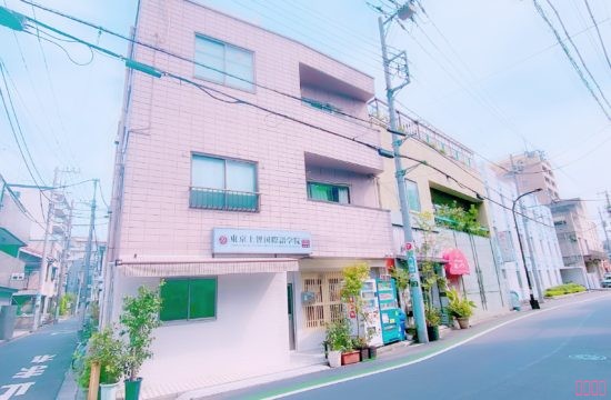 嚴海赴日工作