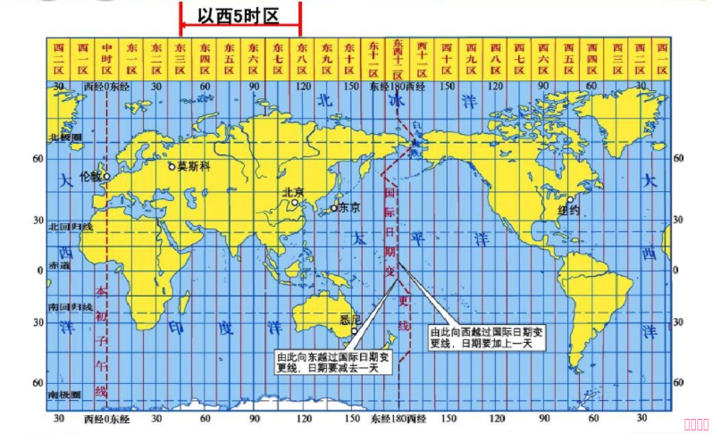 嚴(yán)海赴日工作
