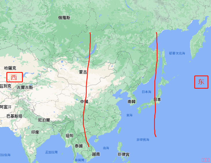 嚴(yán)海赴日工作
