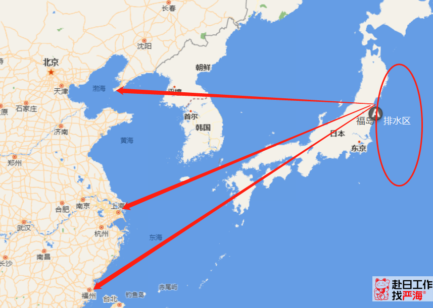 嚴海赴日工作