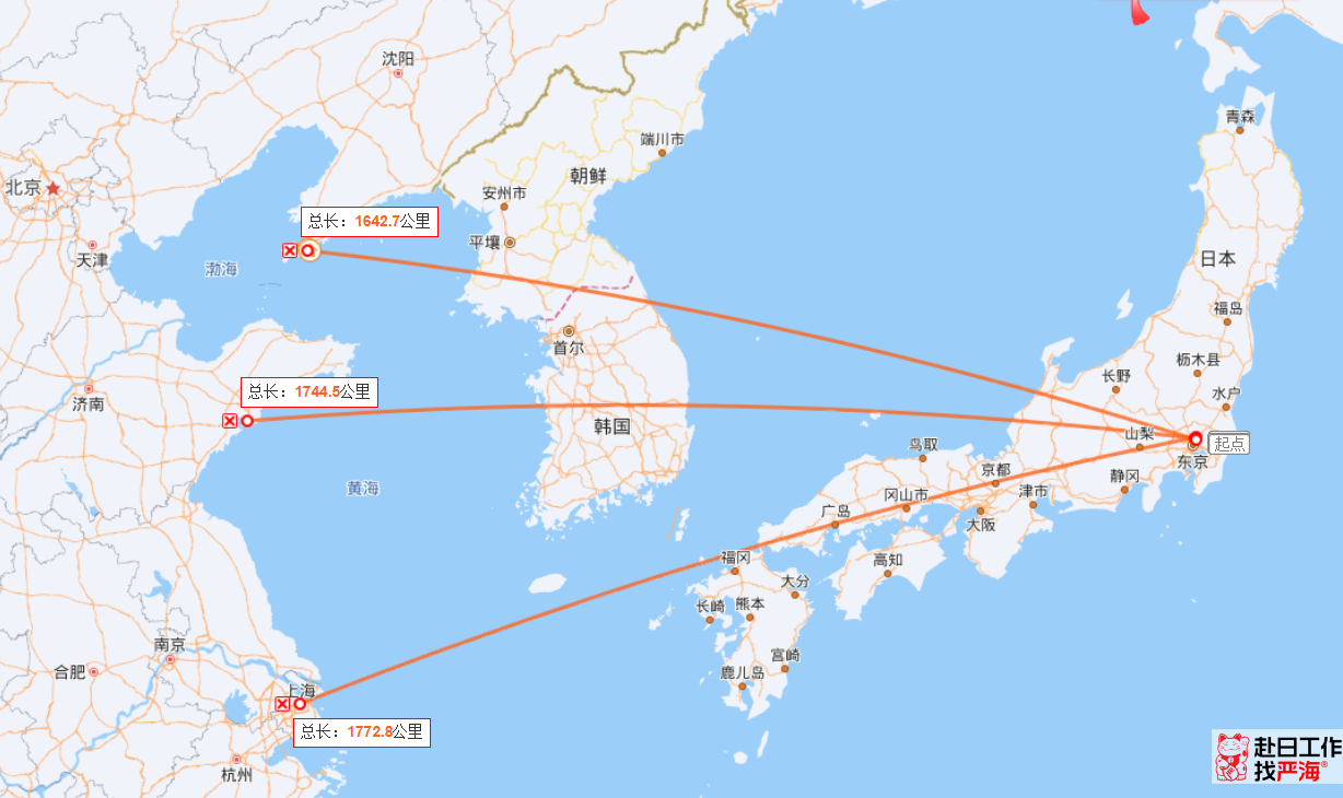 嚴海赴日工作