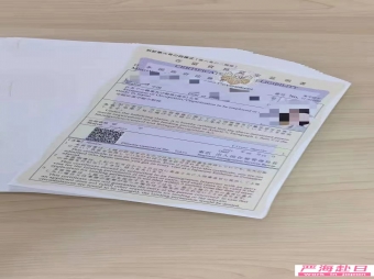 日本全國(guó)優(yōu)良語言學(xué)校2022年4月生和10月生直招中！
