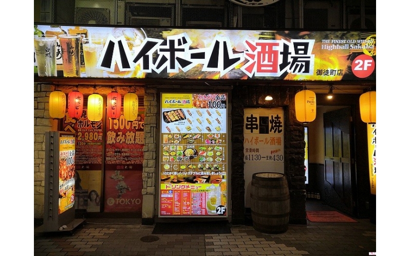 日本5年工作簽證好拿嗎